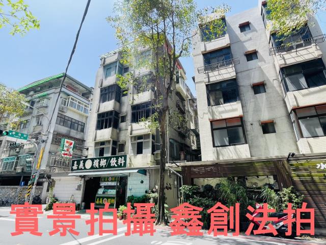 新北土城法拍公寓_法拍公寓-3