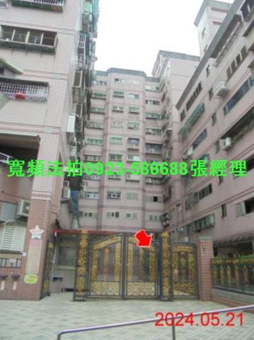 宜蘭羅東大樓_一樓法拍-1