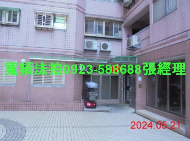 宜蘭羅東大樓_一樓法拍-2