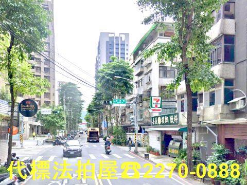 新北土城公寓法拍-9
