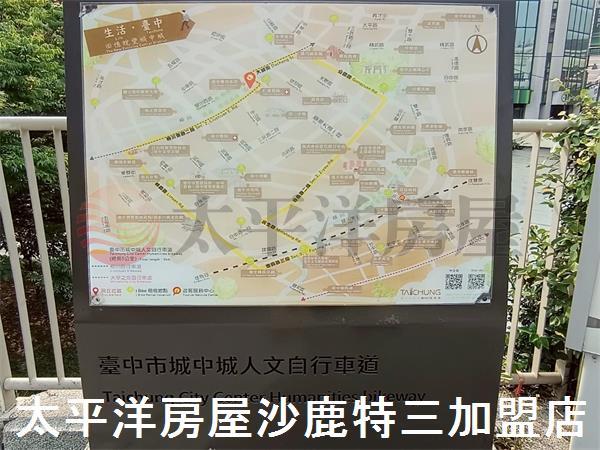 中區華廈_店面-11