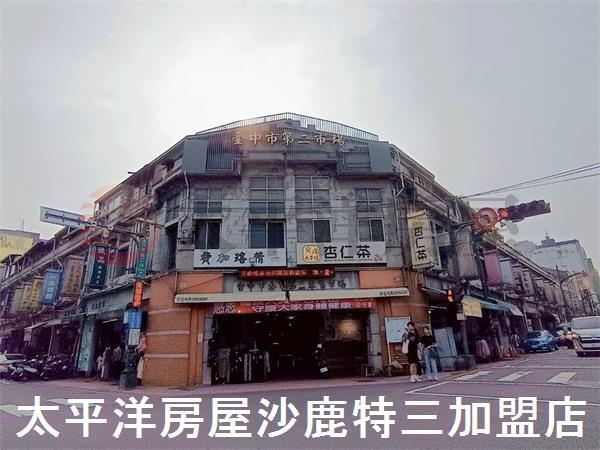 中區華廈_店面-6