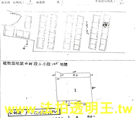 文山區法拍公寓_一樓-5