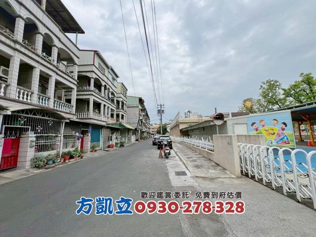 大社透天_別墅_店面-2