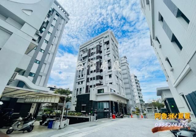 嘉義阿魯米建地農地買賣台灣房屋嘉義湖子內店富鑫團隊呂昆佩