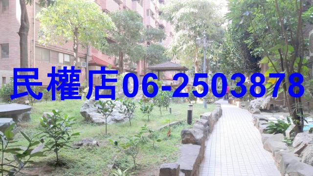 安平大樓-9