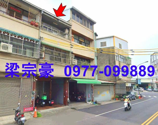 台中潭子透天_店面法拍-4