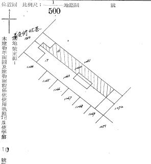 蘆洲法拍公寓_附頂樓加蓋-9