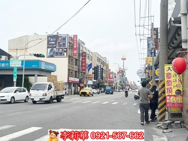 永康透天_店面-1