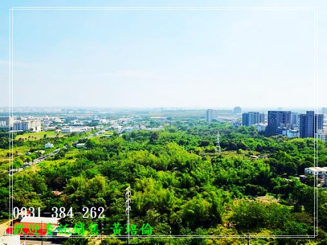 0931384262