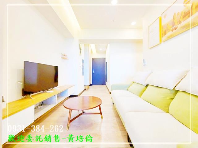 黃培倫的店鋪