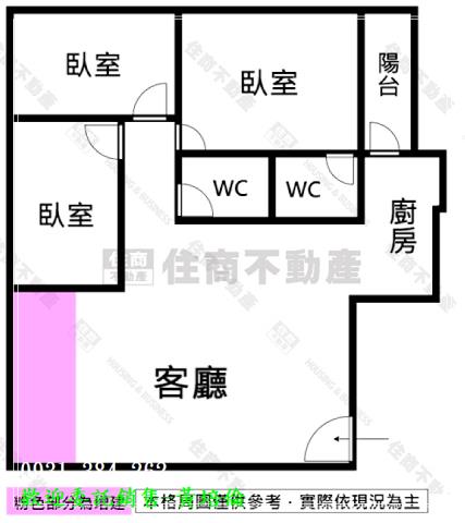 巴克禮公園三房平車