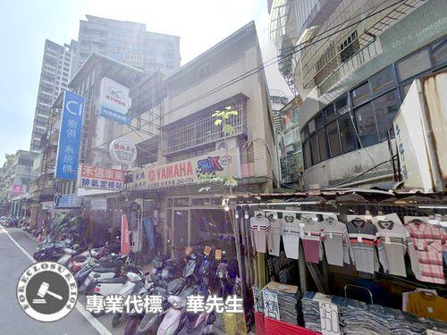 新北中和拍賣透天_店面-2