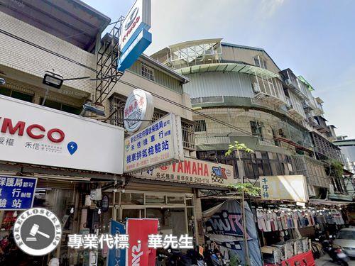 新北中和拍賣透天_店面-4