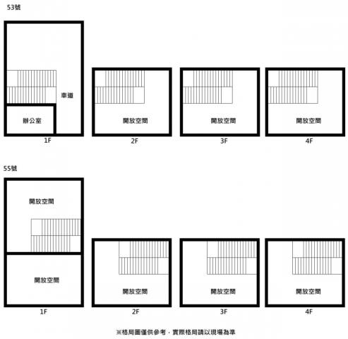 永康廠房_廠辦_倉庫-8
