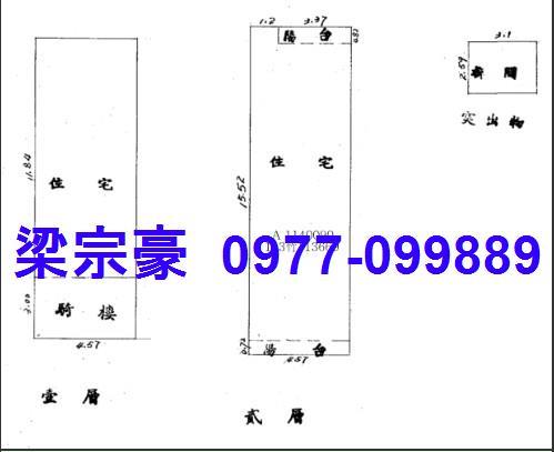 台中烏日透天法拍-1