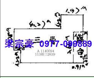 龍井法拍公寓_套房-3