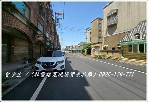 新屋透天_別墅-15