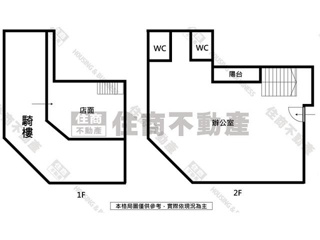 台南店面_辦公室-15
