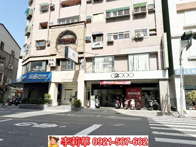 台南店面-3