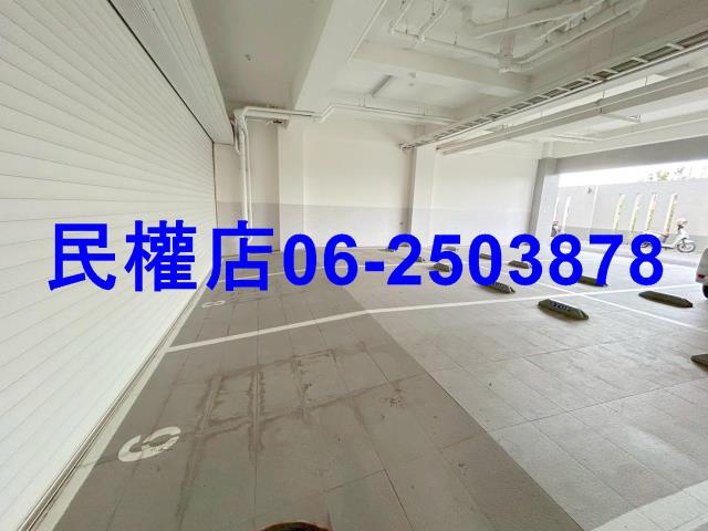 安定華廈-14