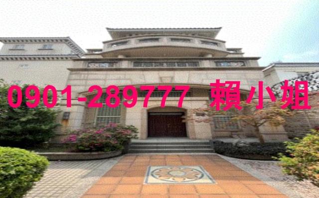 田尾透天_農舍_別墅拍賣-3