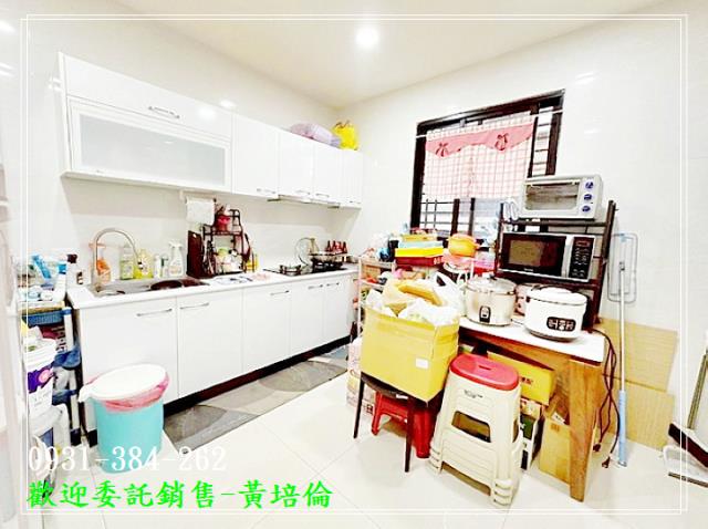 台南培倫房屋土地王