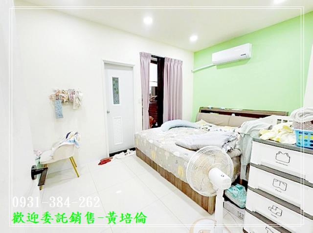 黃培倫的店鋪
