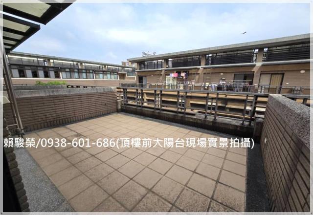 平鎮鼎藏風華社區別墅