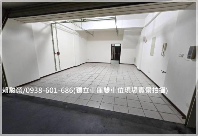 平鎮鼎藏風華社區別墅