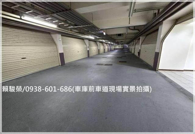 平鎮鼎藏風華社區別墅