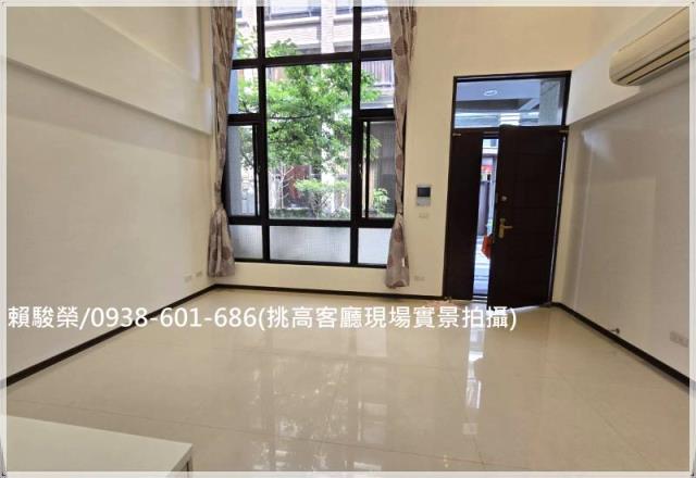 平鎮鼎藏風華社區別墅