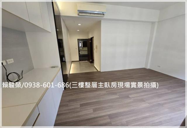 平鎮鼎藏風華社區別墅