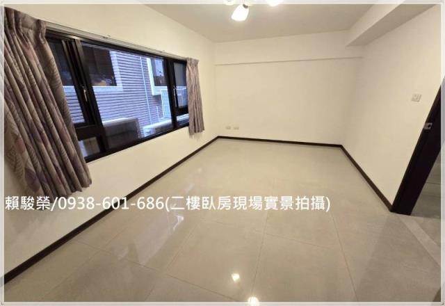 平鎮鼎藏風華社區別墅