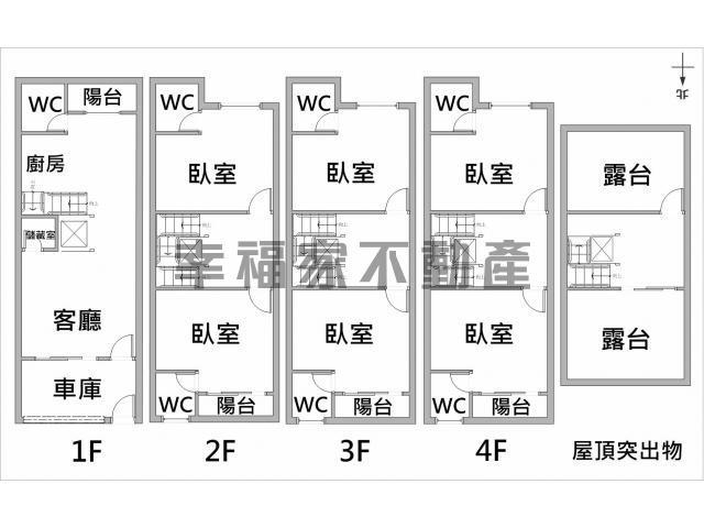 台南透天_別墅-15