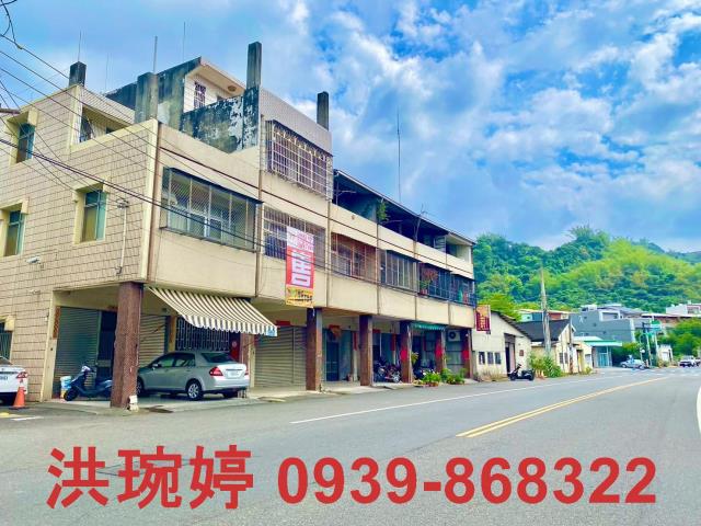 南投透天_店面-1