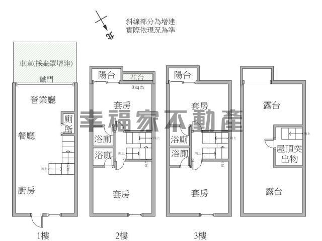 台南白河透天_別墅-15