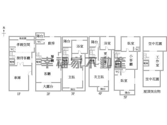 台南安平透天_別墅-15