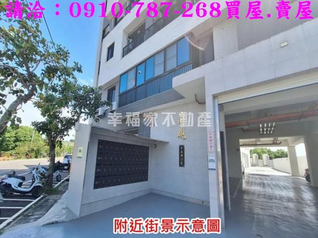 台南學甲華廈_套房-12