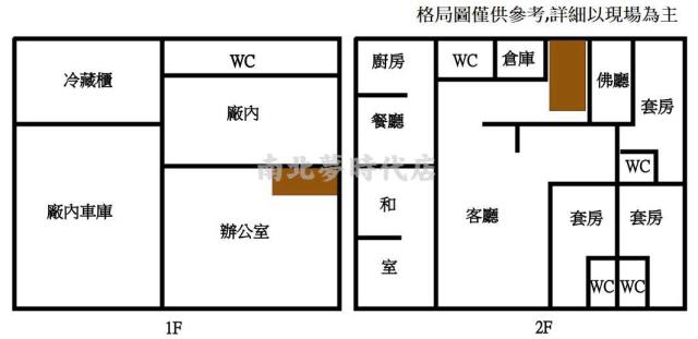 歸仁透天-13