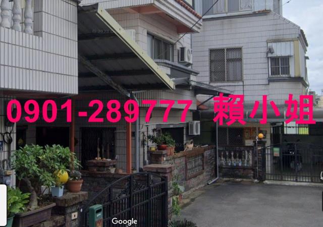 苗栗市透天法拍-3