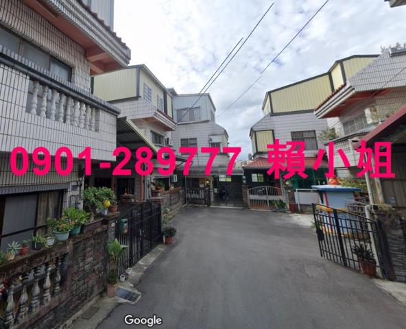 苗栗市透天法拍-5