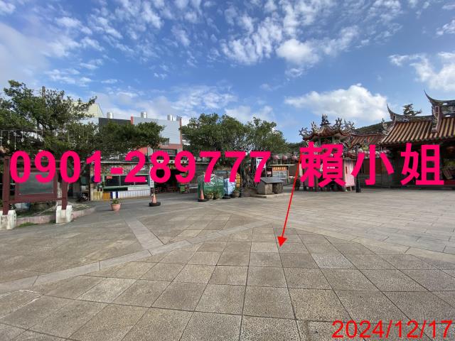 新竹透天_店面法拍-5