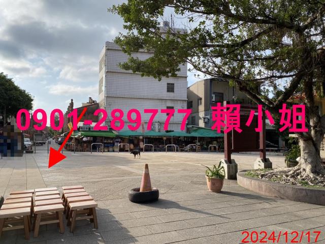 新竹透天_店面法拍-6