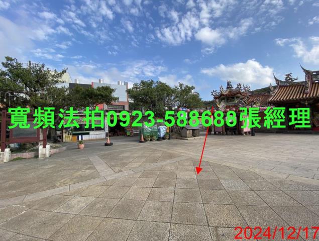 新竹透天_店面法拍-4
