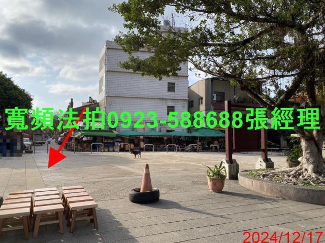 新竹透天_店面法拍-6