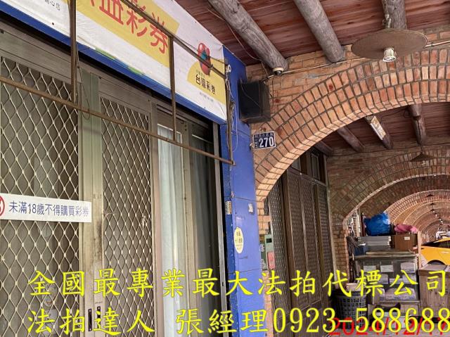 新竹湖口透天_店面法拍-2