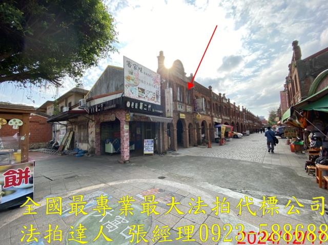 新竹湖口透天_店面法拍-3
