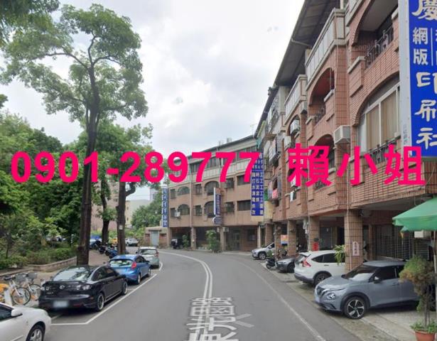 台中東區法拍透天_店面-5