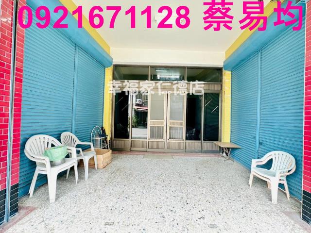 仁德透天_別墅_店面-2